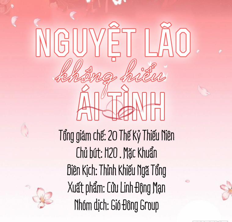 Nguyệt Lão Không Hiểu Tình Yêu Chương 10 Trang 2