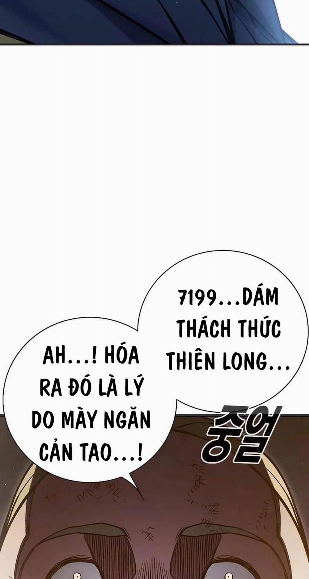 Nhà Tù Vị Thành Niên Chương 10 Trang 53