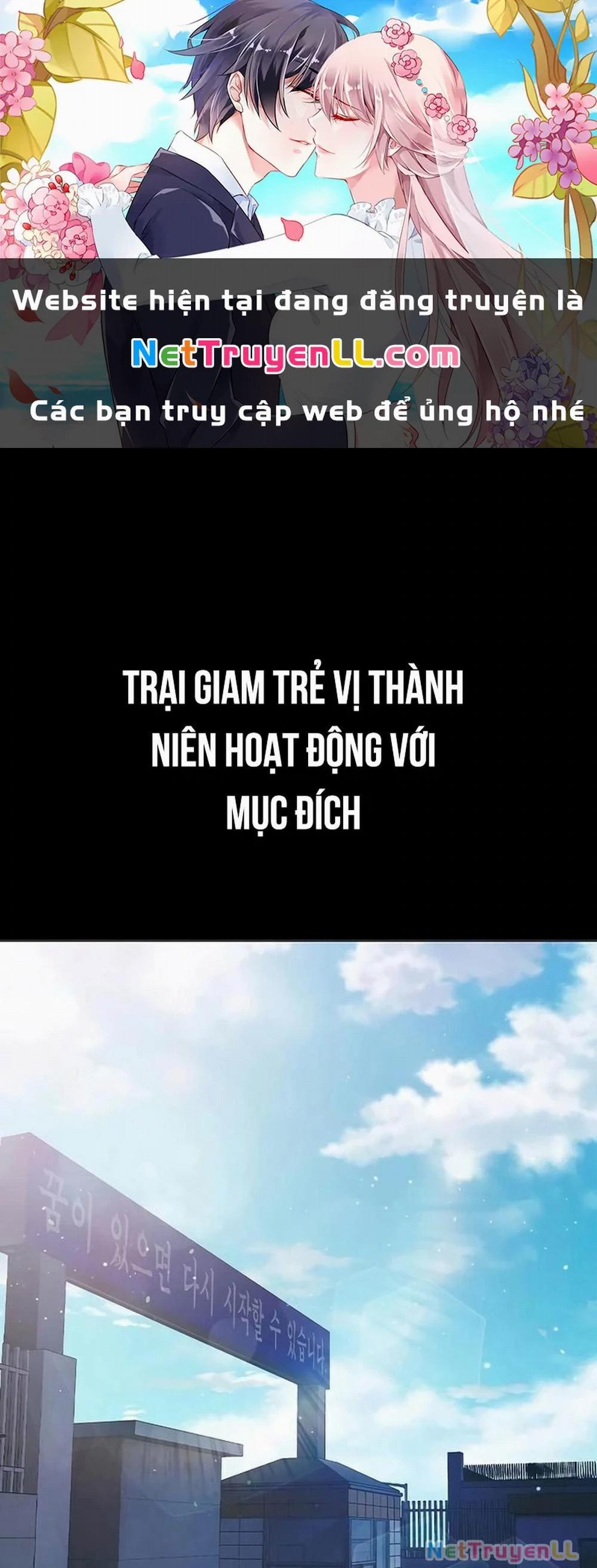 Nhà Tù Vị Thành Niên Chương 12 Trang 1