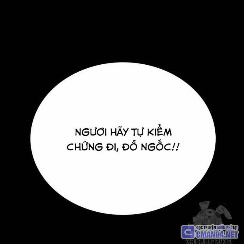 Nhân Vật Chính Ẩn Giấu Sức Mạnh Chương 51 Trang 231