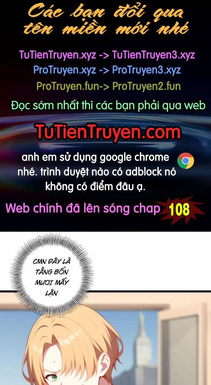 Nhân Vật Phản Diện: Sau Khi Nghe Lén Tiếng Lòng, Nữ Chính Muốn Làm Hậu Cung Của Ta! Chương 107 Trang 1