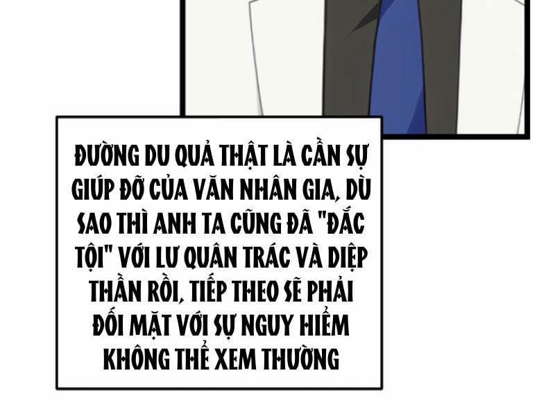 Nhân Vật Phản Diện: Sau Khi Nghe Lén Tiếng Lòng, Nữ Chính Muốn Làm Hậu Cung Của Ta! Chương 122 Trang 23