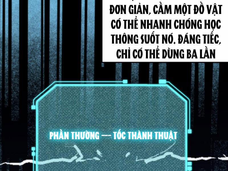 Nhân Vật Phản Diện: Sau Khi Nghe Lén Tiếng Lòng, Nữ Chính Muốn Làm Hậu Cung Của Ta! Chương 122 Trang 5