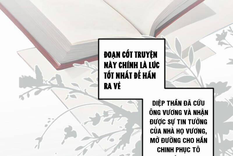 Nhân Vật Phản Diện: Sau Khi Nghe Lén Tiếng Lòng, Nữ Chính Muốn Làm Hậu Cung Của Ta! Chương 5 Trang 22