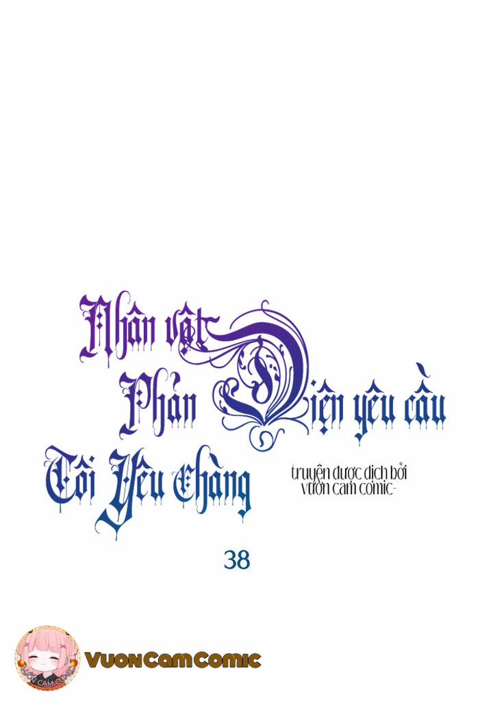 Nhân Vật Phản DIện Yêu Cầu Tôi Yêu Chàng Chương 38 Trang 6