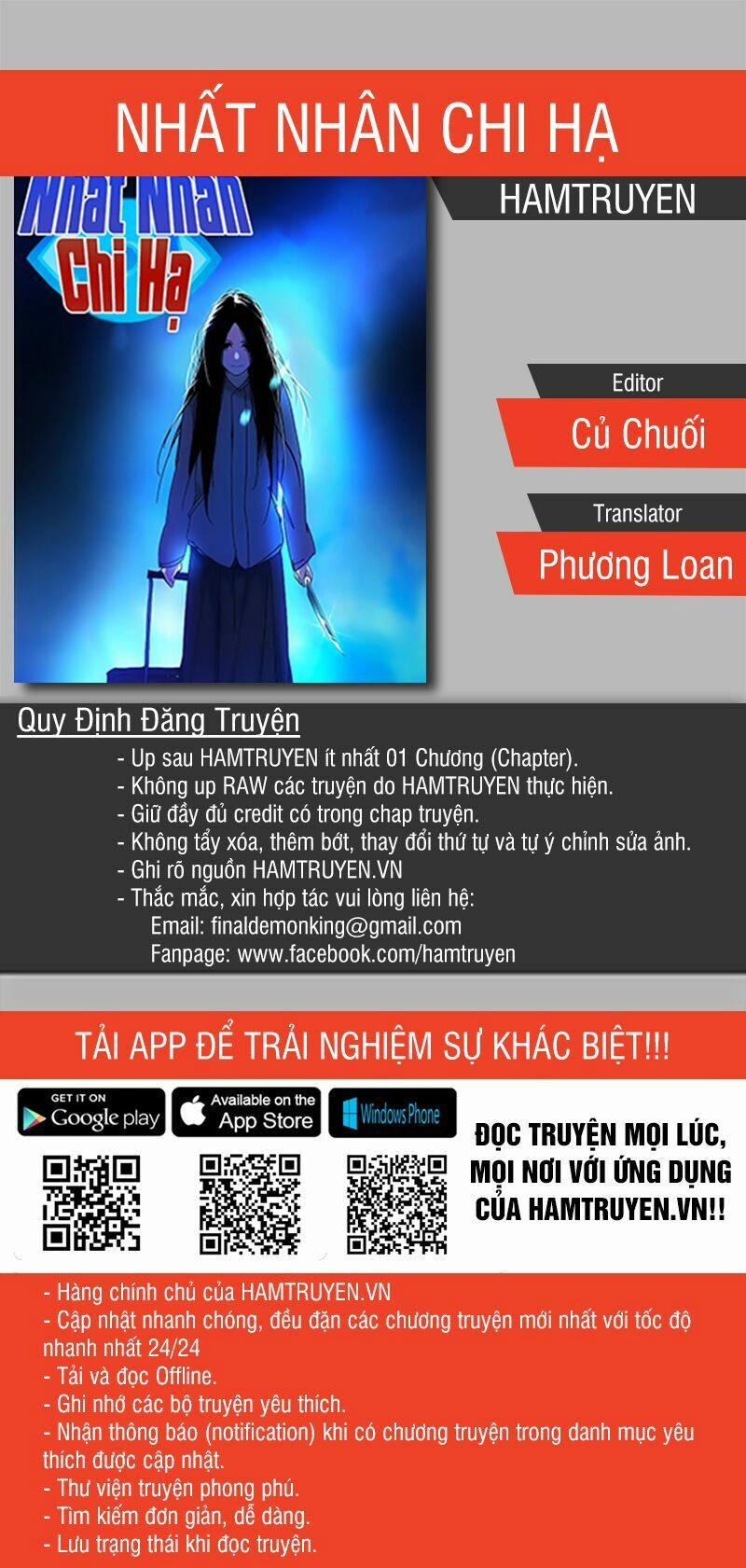 Nhất Nhân Chi Hạ Chương 4 Trang 1