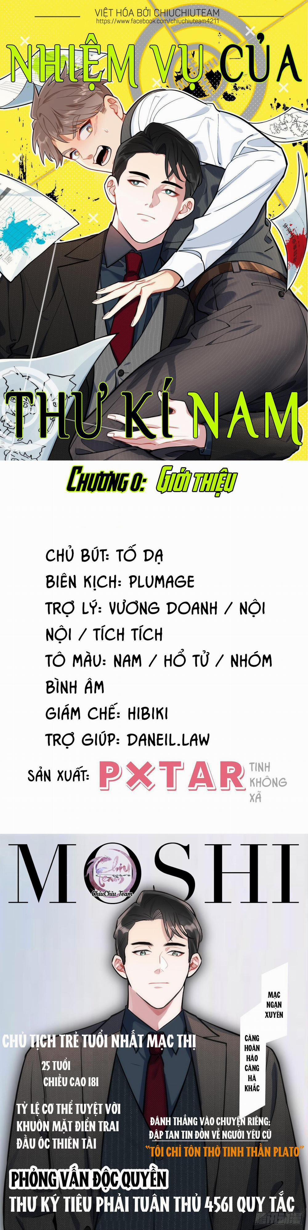 Nhiệm Vụ Của Thư Kí Nam Chương 0 Trang 2