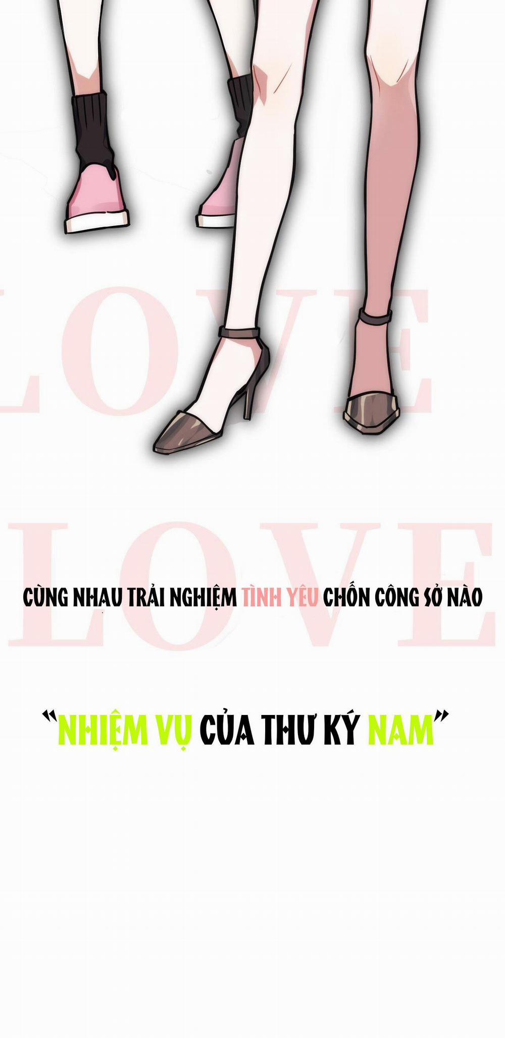 Nhiệm Vụ Của Thư Kí Nam Chương 0 Trang 11