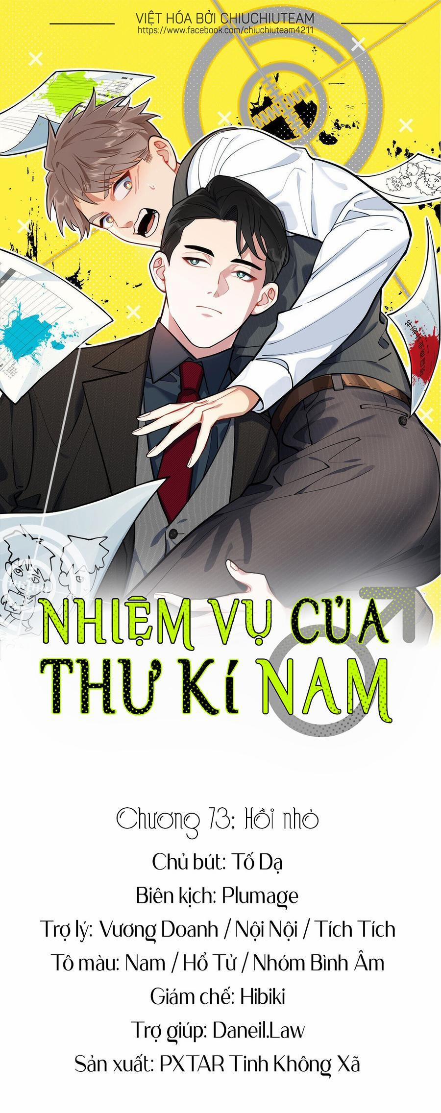 Nhiệm Vụ Của Thư Kí Nam Chương 73 Trang 2