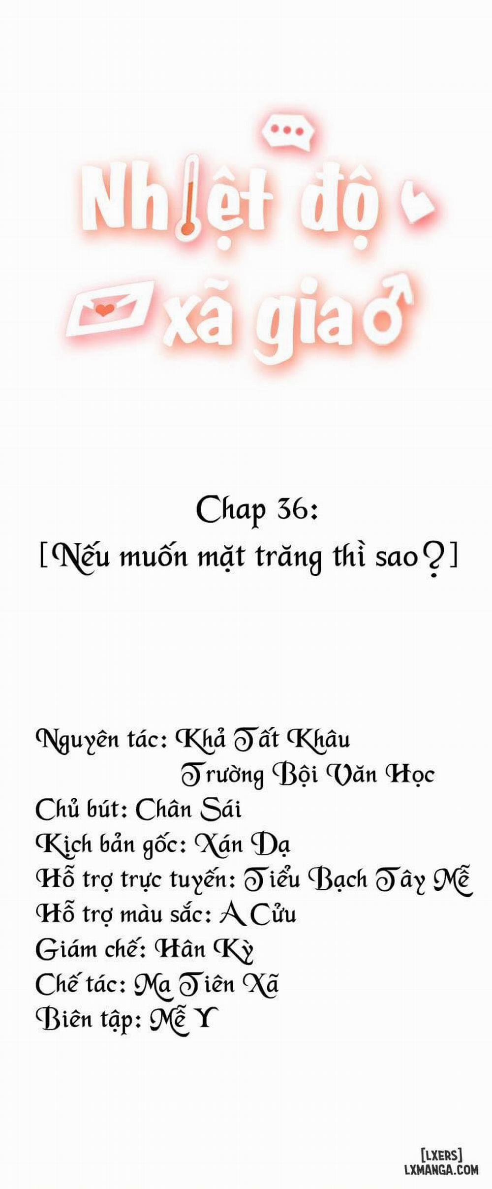 Nhiệt Độ Xã Giao Chương 36 Trang 2