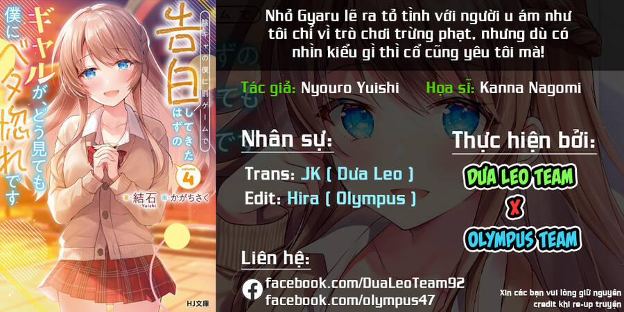 Nhỏ Gyaru Lẽ Ra Tỏ Tình Với Người U Ám Như Tôi Chỉ Vì Trò Chơi Trừng Phạt, Nhưng Dù Có Nhìn Kiểu Gì Thì Cổ Cũng Yêu Tôi Mà! Chương 4 5 Trang 2