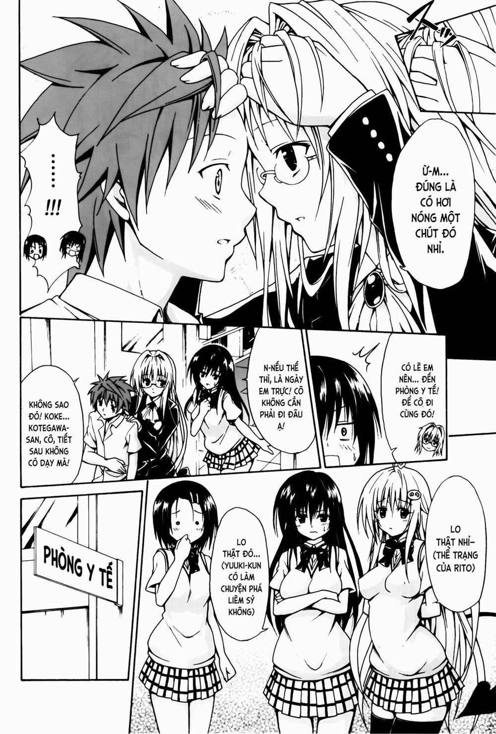 Những giáo viên★rắc rối (To LOVE-ru Darkness) Chương Vol 1 Trang 4