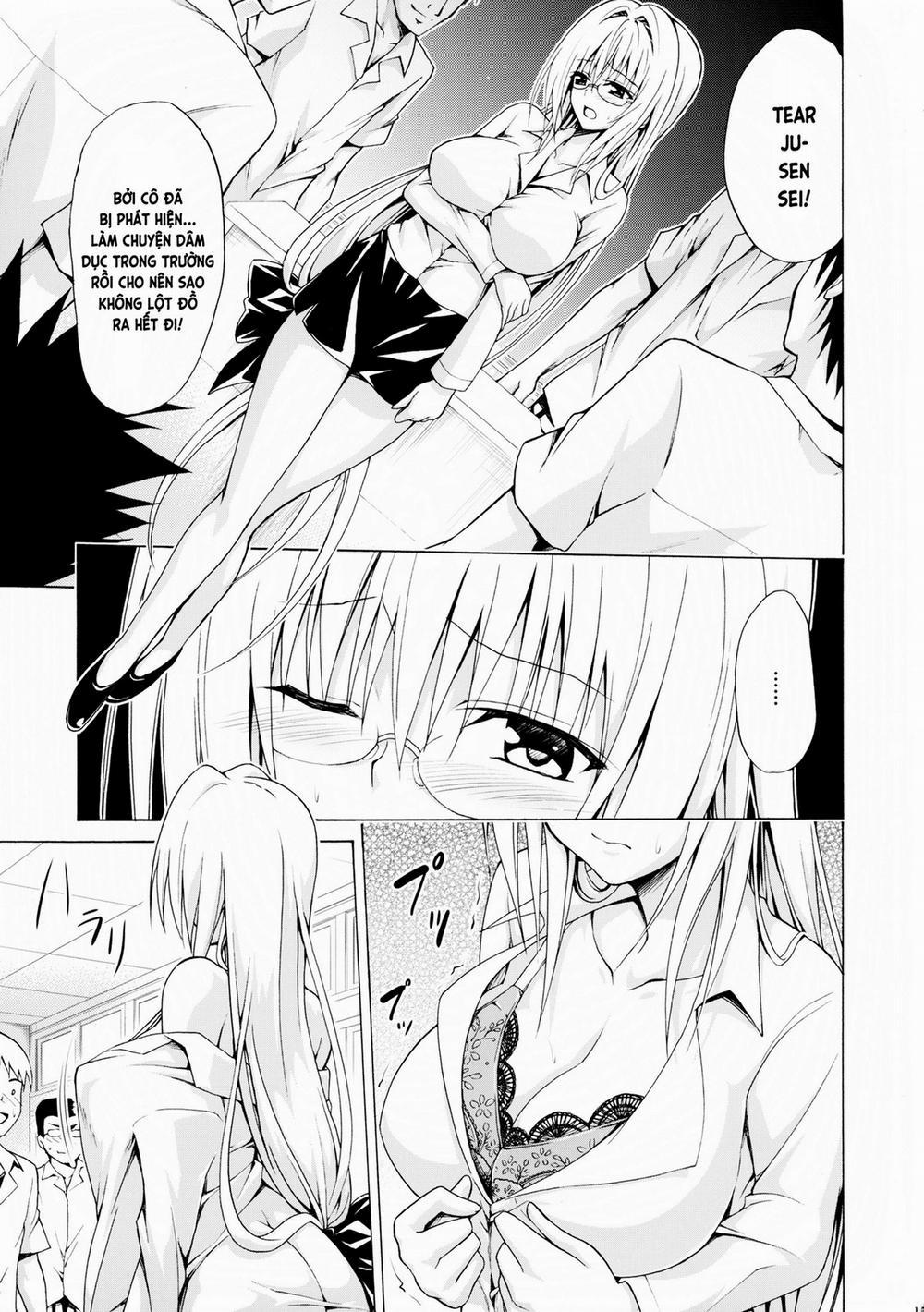 Những giáo viên★rắc rối (To LOVE-ru Darkness) Chương Vol 3 Trang 15