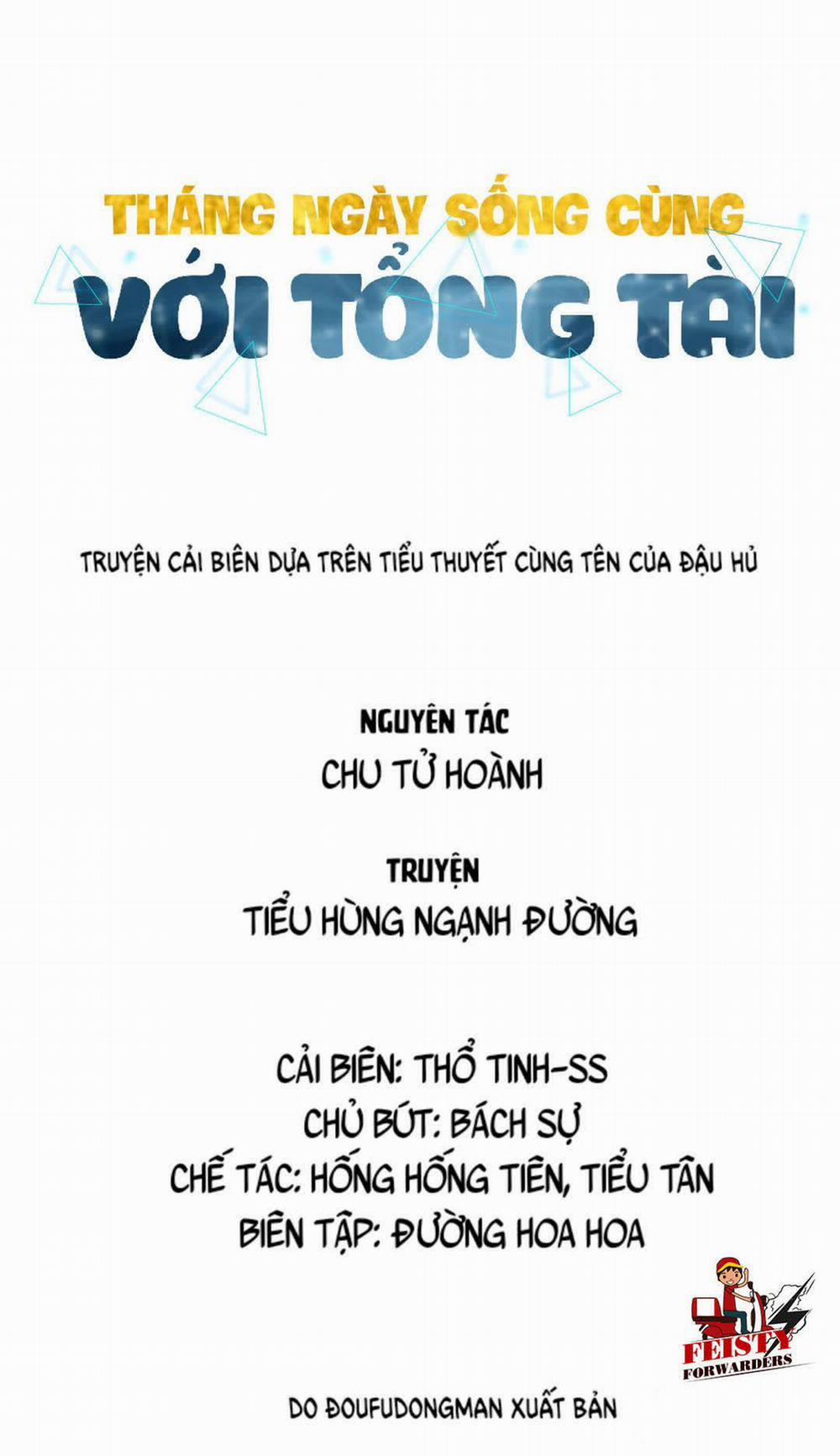 Những Ngày Tháng Sống Chung Với Tổng Tài Chương 2 Trang 2