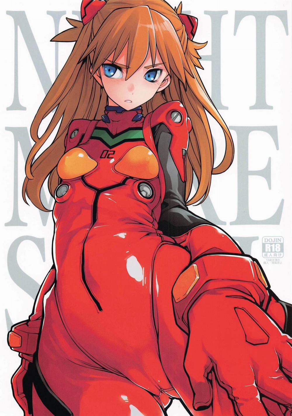 NIGHTMARE SPELL (Neon Genesis Evangelion) Chương 1 b n Trang 2