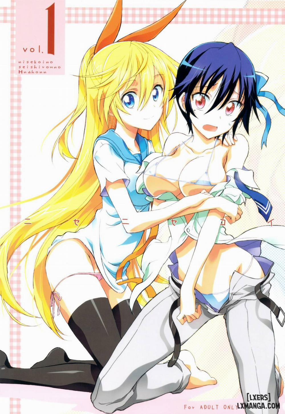 Nisenisekoi Chương 1 Trang 1