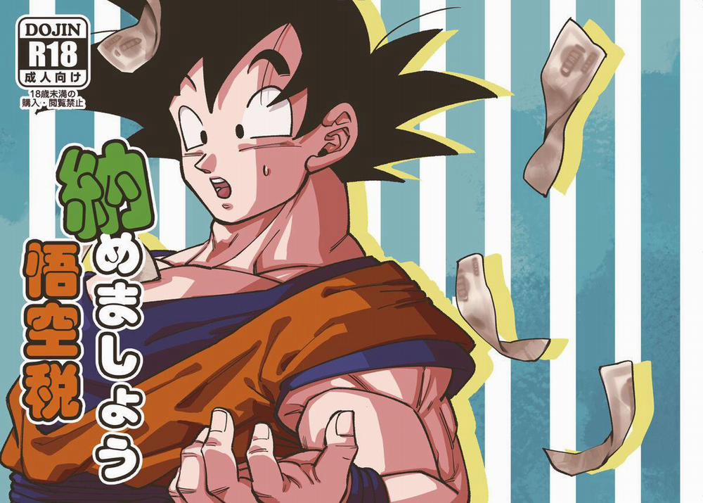 Nơi Husbando Của Bạn Bị Đụ Ná Thở Chương 206 Goku Trang 1