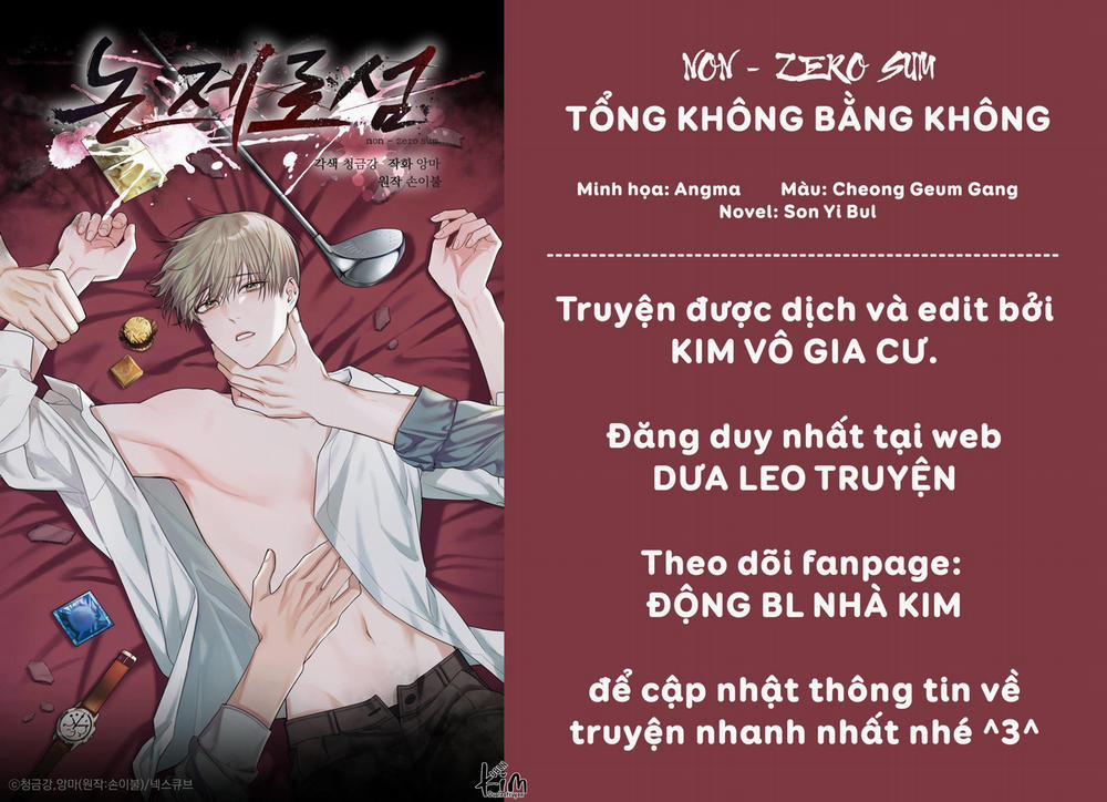 NON ZERO SUM Chương 16 Trang 1