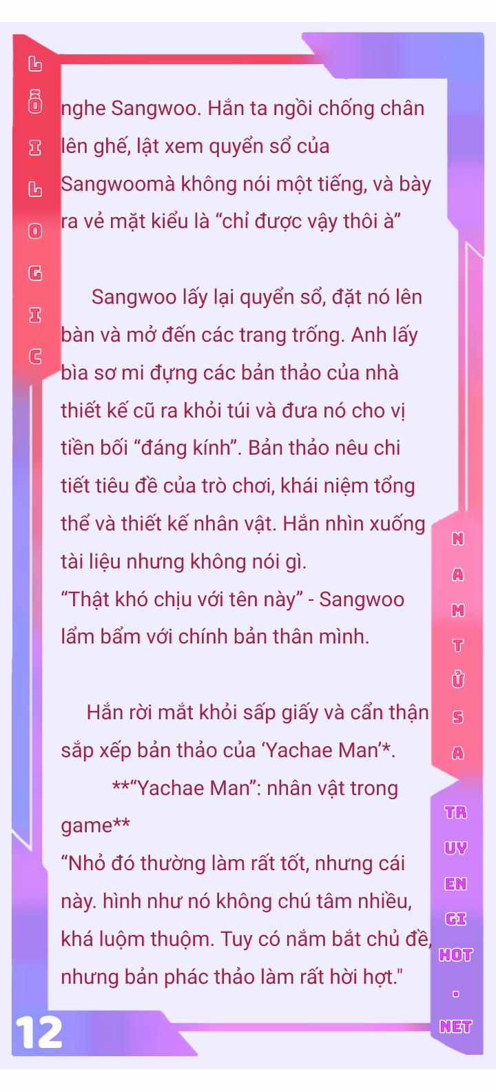 [Novel] Lỗi Logic Chương 1 1 Trang 13