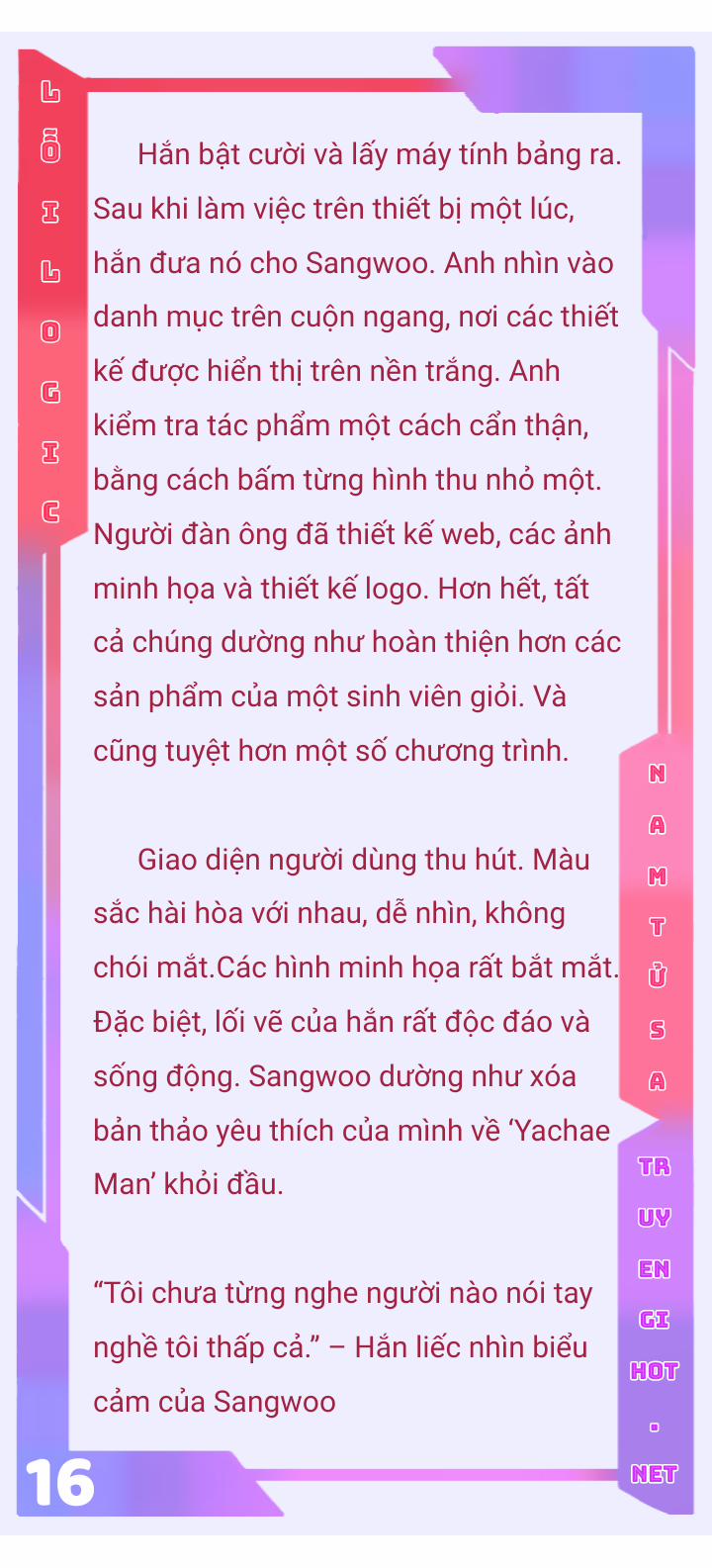 [Novel] Lỗi Logic Chương 1 1 Trang 17