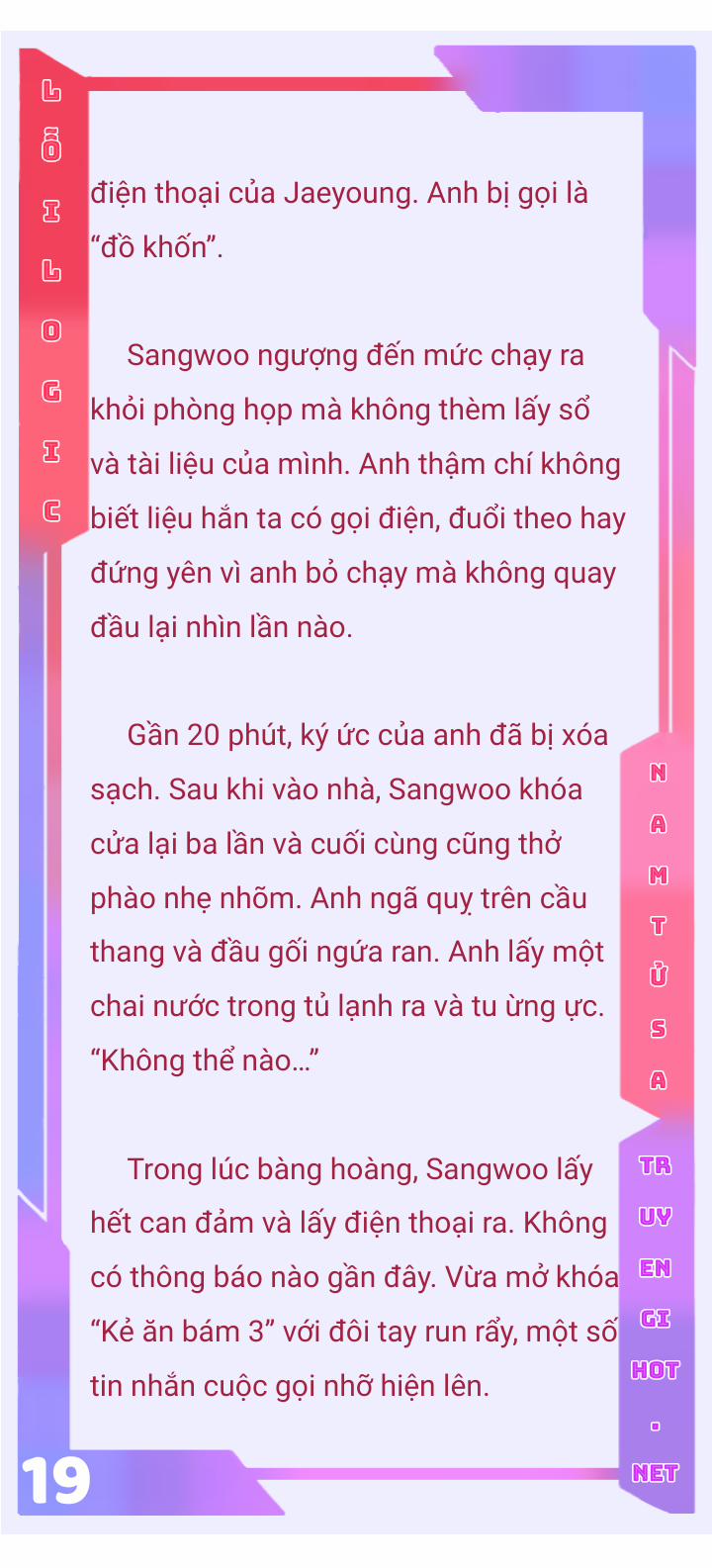 [Novel] Lỗi Logic Chương 1 1 Trang 20