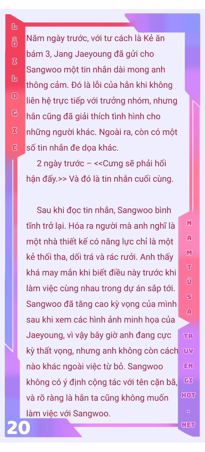 [Novel] Lỗi Logic Chương 1 1 Trang 21