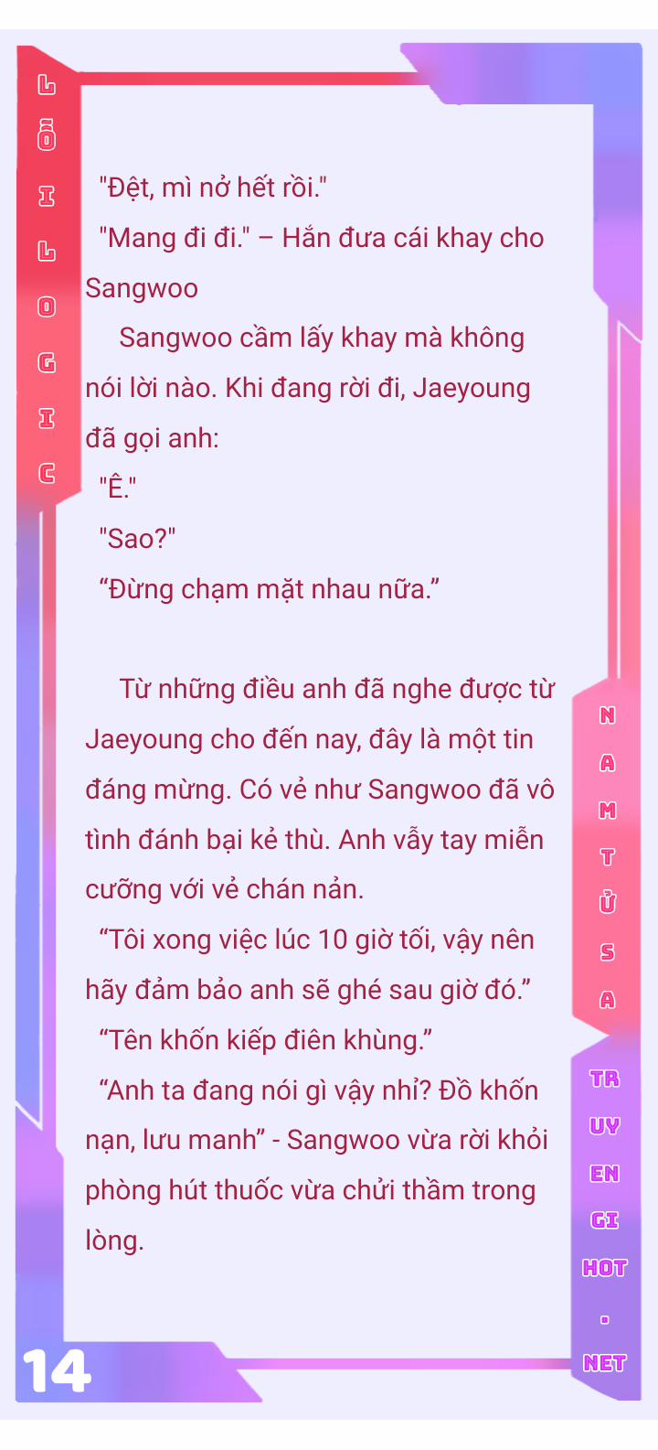 [Novel] Lỗi Logic Chương 1 2 Trang 15