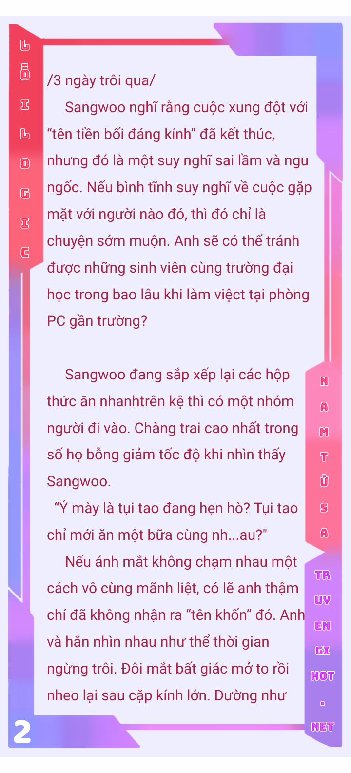 [Novel] Lỗi Logic Chương 1 2 Trang 3