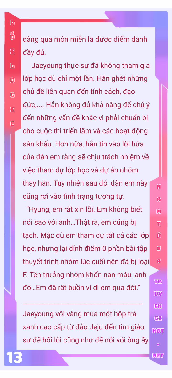 [Novel] Lỗi Logic Chương 2 1 Trang 14