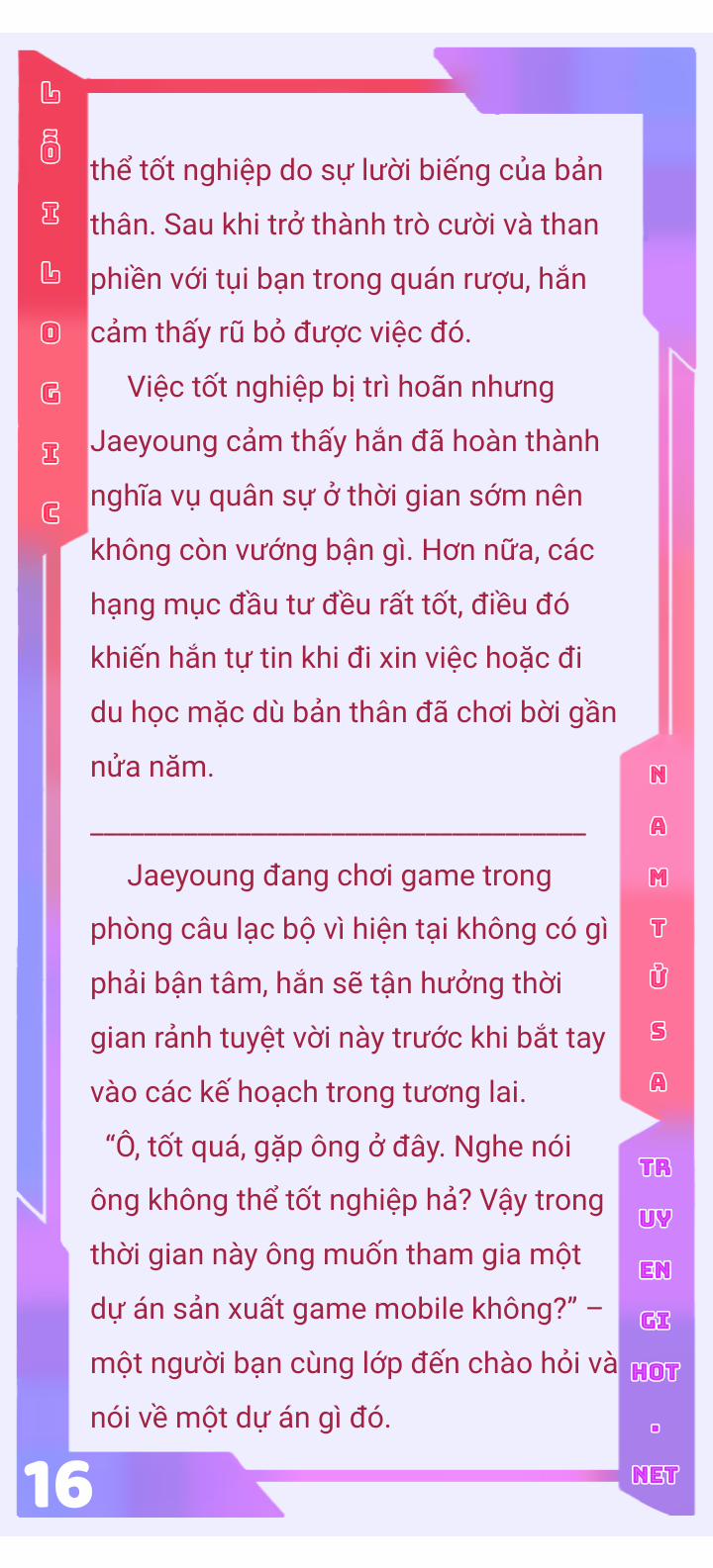 [Novel] Lỗi Logic Chương 2 1 Trang 17