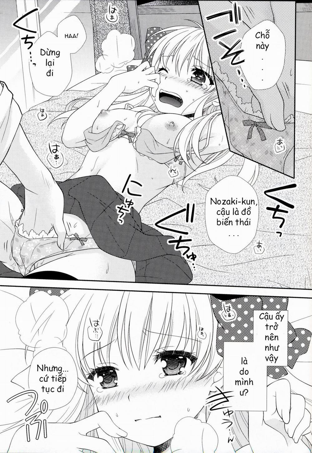 Nozaki-kun, Watashi ni Tetsudaeru koto, Aru (Gekkan Shoujo Nozaki-kun) Chương Oneshot Trang 15