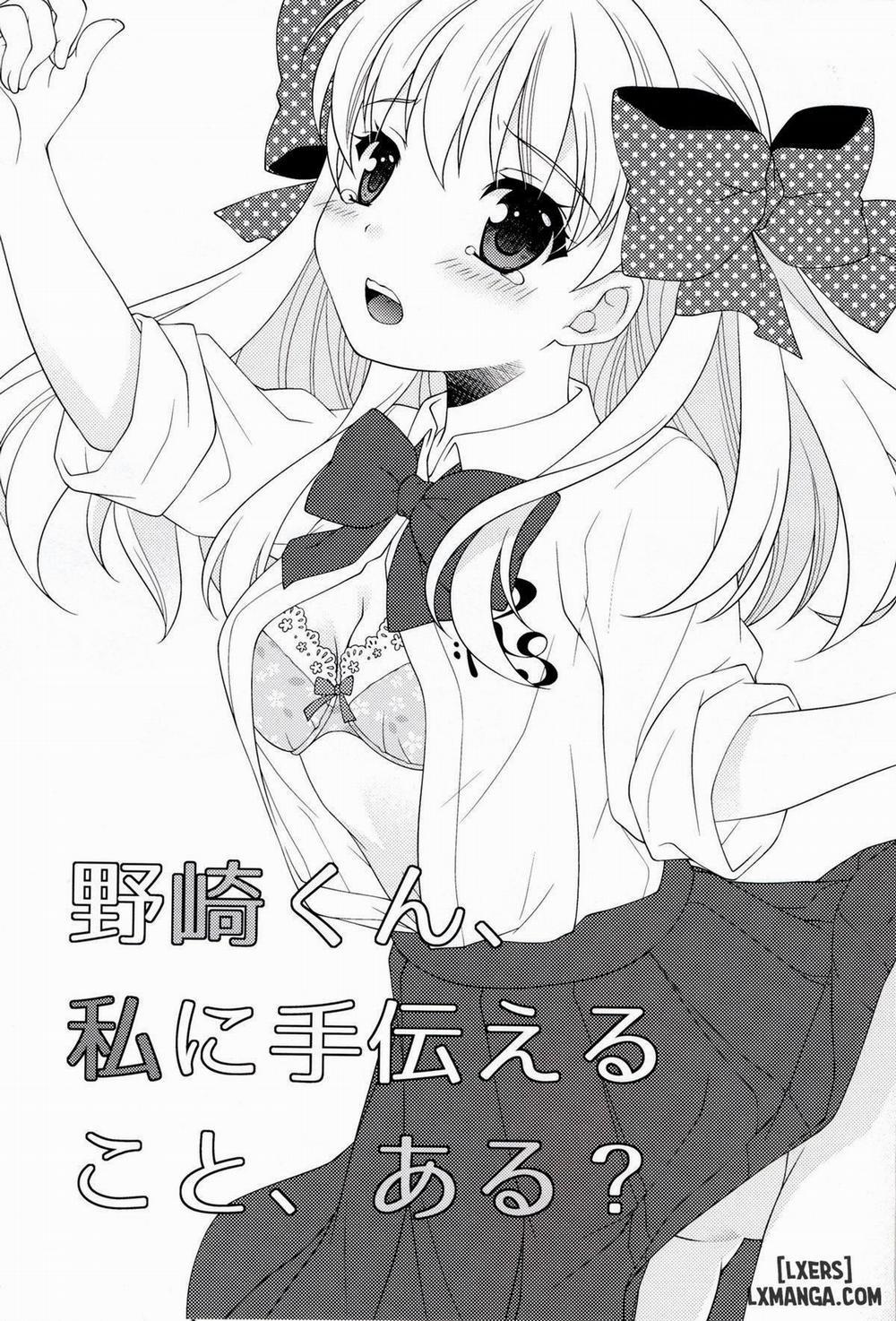 Nozaki-kun, Watashi ni Tetsudaeru koto, Aru Chương Oneshot Trang 3