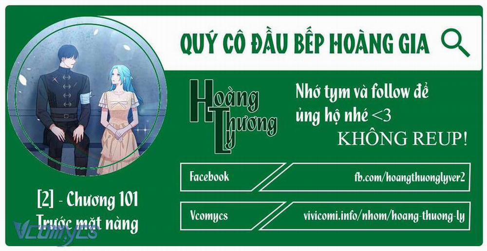 Nữ Đầu Bếp Hoàng Gia Chương 101 Trang 1