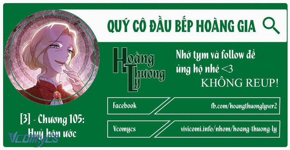 Nữ Đầu Bếp Hoàng Gia Chương 105 Trang 1