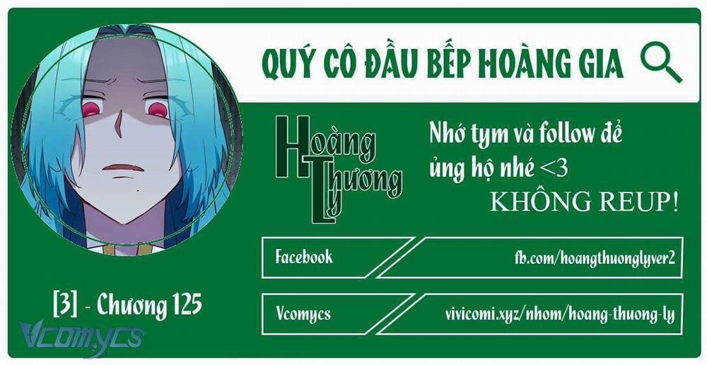 Nữ Đầu Bếp Hoàng Gia Chương 125 Trang 1