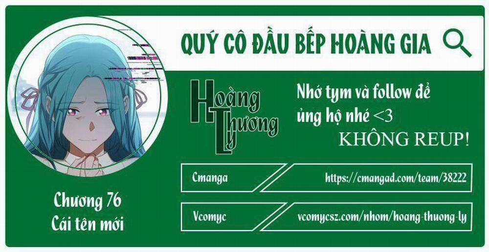 Nữ Đầu Bếp Hoàng Gia Chương 76 Trang 1