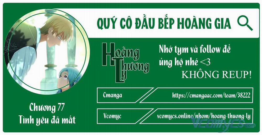 Nữ Đầu Bếp Hoàng Gia Chương 77 Trang 1