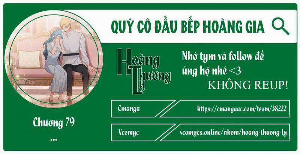 Nữ Đầu Bếp Hoàng Gia Chương 79 Trang 1