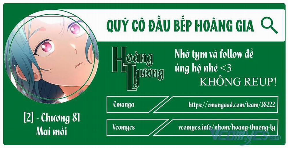 Nữ Đầu Bếp Hoàng Gia Chương 81 Trang 1