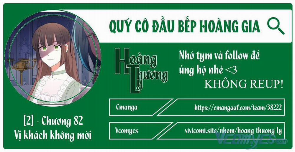 Nữ Đầu Bếp Hoàng Gia Chương 82 Trang 1