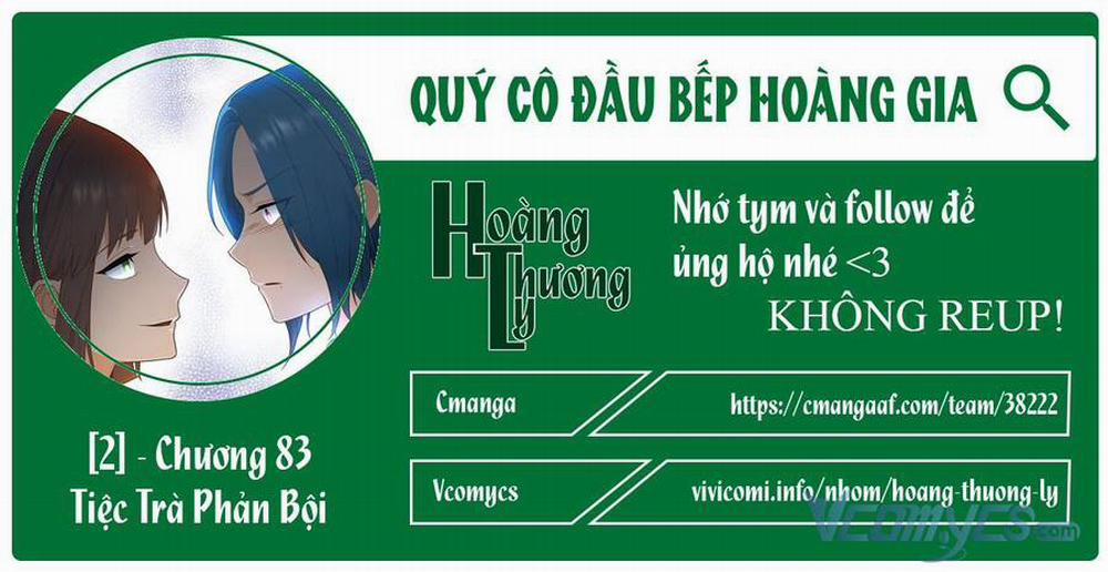 Nữ Đầu Bếp Hoàng Gia Chương 83 Trang 1