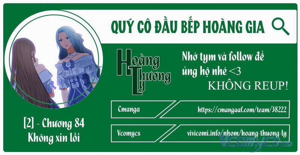 Nữ Đầu Bếp Hoàng Gia Chương 84 Trang 1