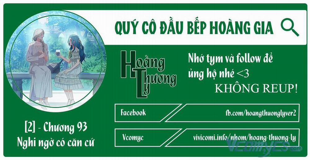 Nữ Đầu Bếp Hoàng Gia Chương 93 Trang 1