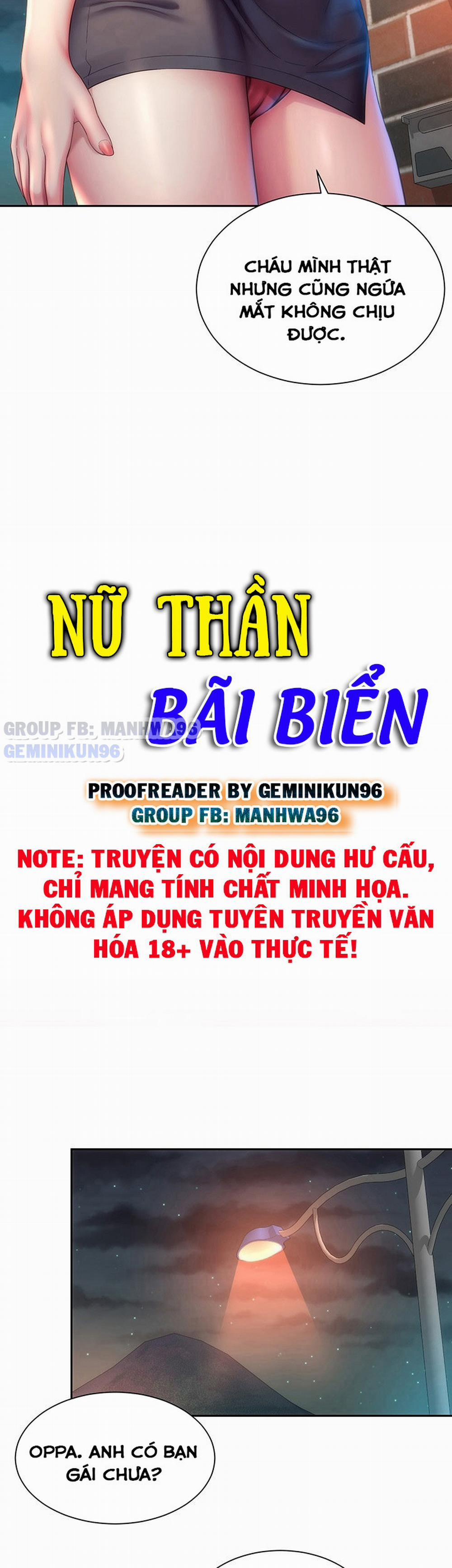 Nữ Thần Bãi Biển Chương 7 Trang 19