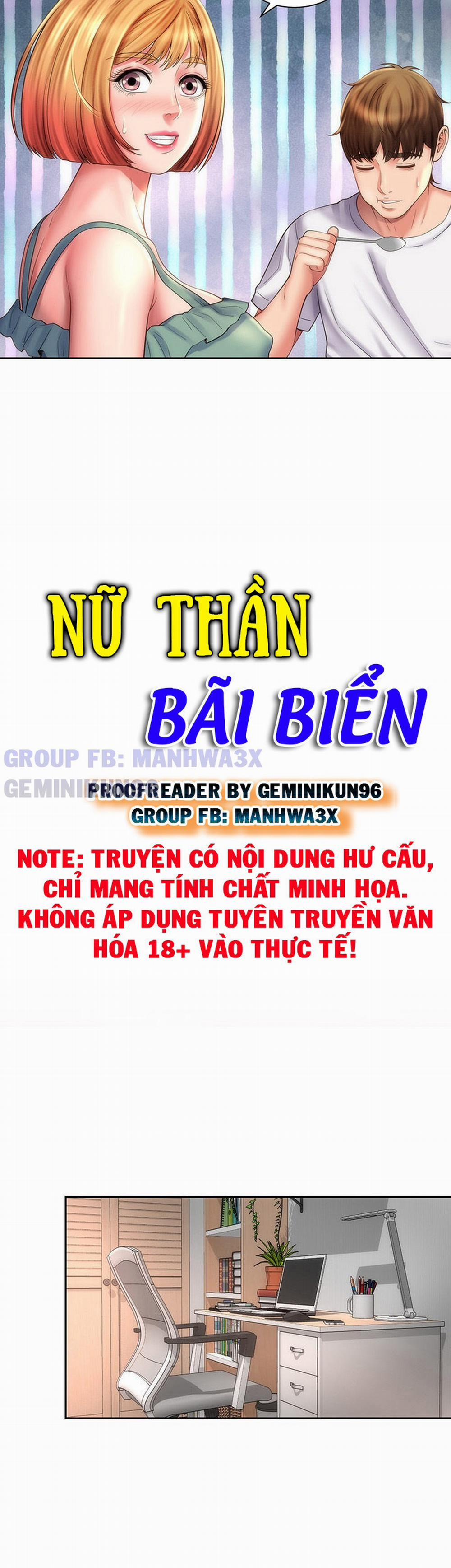 Nữ Thần Bãi Biển Chương 9 Trang 22