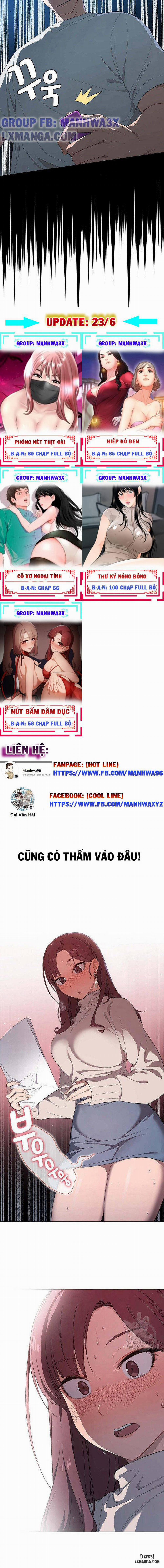 Nút Bấm Dâm Dục Chương 1 Trang 16