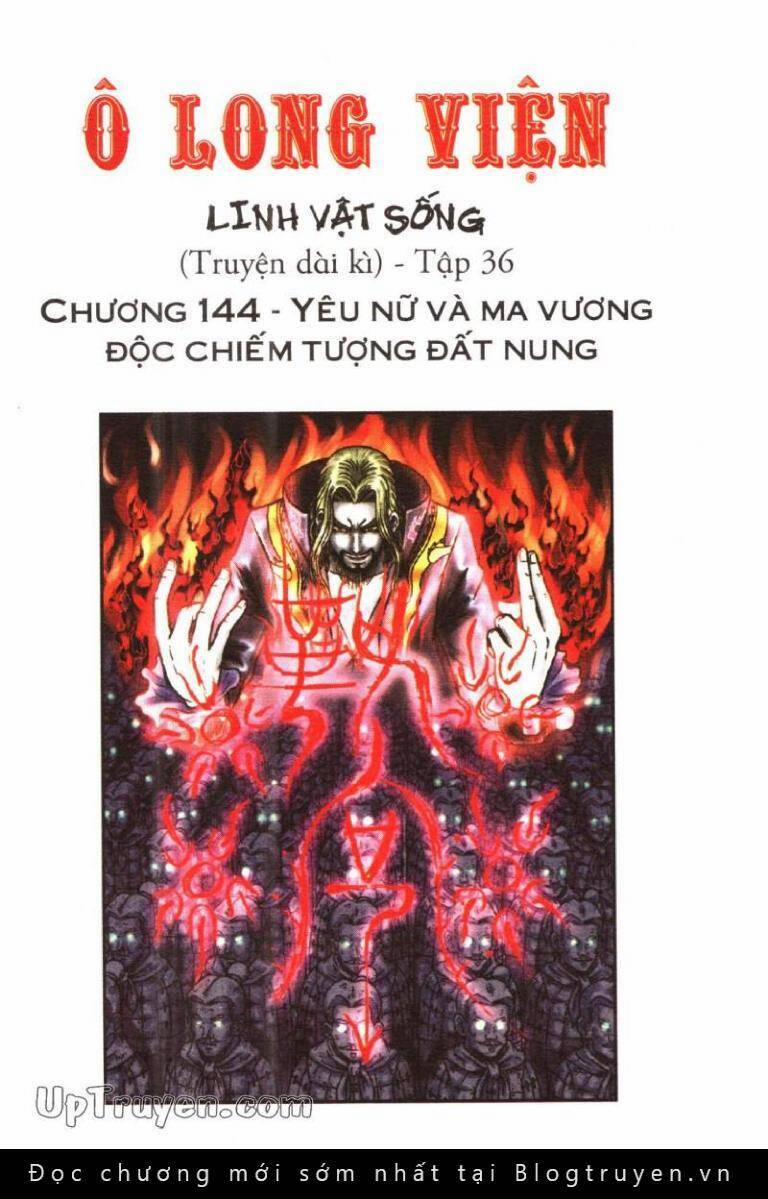 Ô Long Viện Linh Vật Sống Chương 144 Trang 2