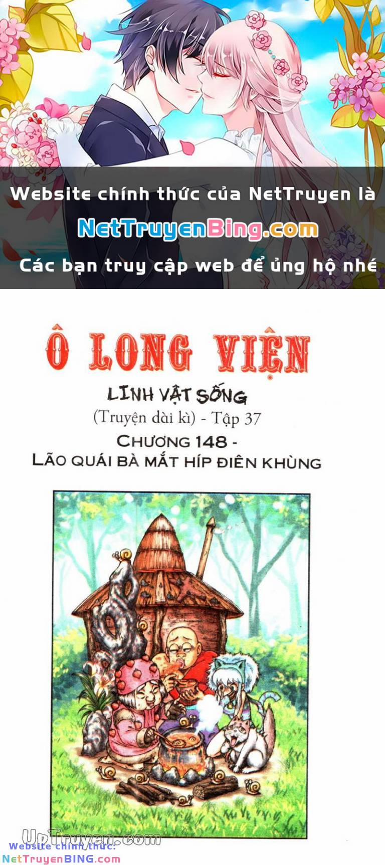 Ô Long Viện Linh Vật Sống Chương 148 Trang 1