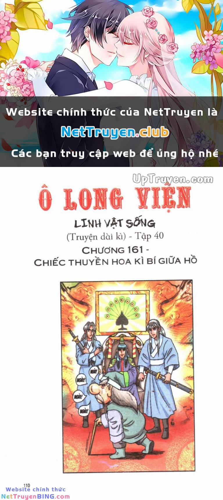 Ô Long Viện Linh Vật Sống Chương 161 Trang 1