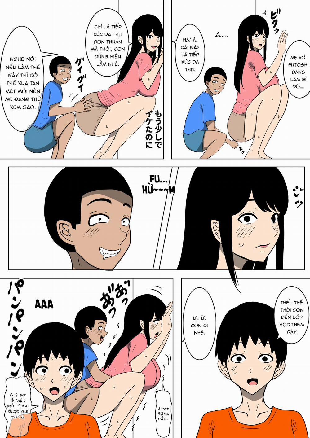 Ochinpo Baka ni Natta Uchi no Okaa-san Chương Oneshot Trang 16